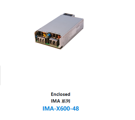 IMA-X600-48