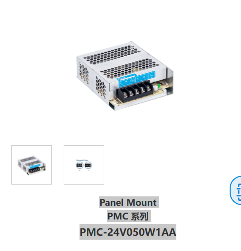 PMC-24V050W1AA