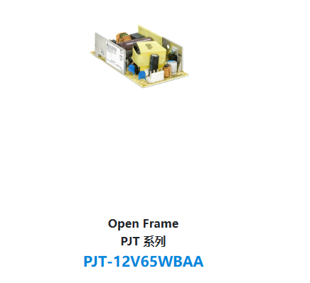 Open Frame PJT 系列 PJT-12V65WBAA