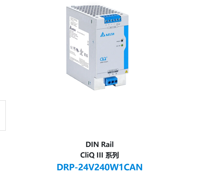 DRP-24V240W1CAN
